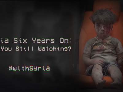 سوريا: ست سنوات مرت ـ هل ما زلتم تشاهدون؟
